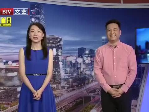 星瑞最新爆料新闻视频下载,揭秘视频背后的惊人真相